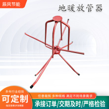 ���ɫ��ů�ܷŹ����S�����l��ů�ܷŹ�֧�����a��ů�؟�Ź���