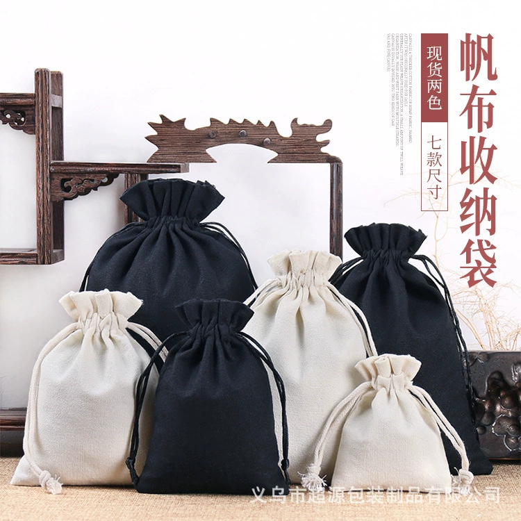 Новый холст шнурок мешок ювелирных изделий упаковывая мешок саше пустой мешок Wenwan ткань мешок хлопка и белья шнурок мешок оптом