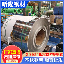 ��ɽ�S�ҹ���304���P䓎��� 201���P䓷֗l�� ����304���P䓾펧