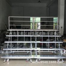 合影站架合影架子学校毕业集体照合影站架铝合金折叠合唱台