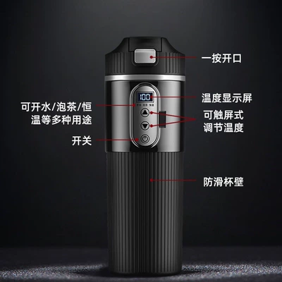 heating kettle cup, Digər kiçik elektrik cihazlar