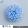 Ball chrysanthemum head Thousand layers of chrysanthemums, beautiful headdress clothing with flower fake flower handmade materials accessories simulation flowers