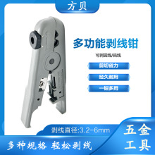 ��ؐ��y���������Q���оW������һ���{�������Q�๦���քӄ�����