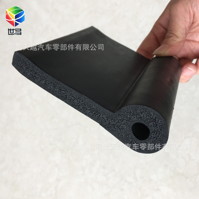 ��Ԫ�ұ�P�ͷ���ֹˮ�𽺷����ܷ��� ˮ������P30��ֹˮ��