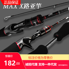 ����MAXX·����΢�ﳬ�hͶ����ml�N���|�~��ڌ��ð���·���U���b