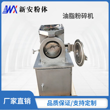 ���ҹ�Ӧ��������� ֥������  ���ҷ����  ��轷����