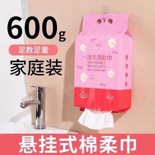 �Z����һ���ԝ�����Ӵ�Ӻ�׳�ʽϴĘ����ͥ�b600�����������
