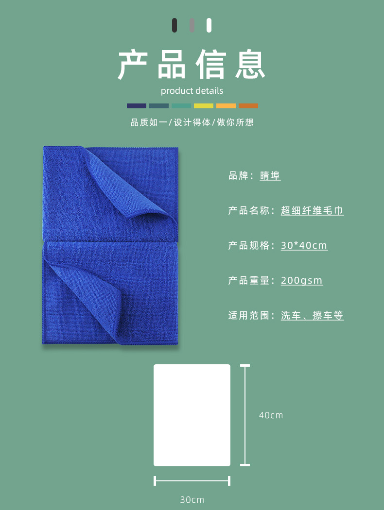 纤维布信息.jpg