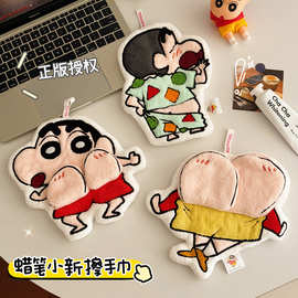 蜡笔小新擦手巾卫生间珊瑚绒吸水速干儿童抹布厨房可挂加厚擦手帕
