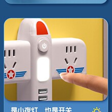 ���ö�׶๦���D�Q������һ�D��׎�USB����Ͼ���������Ű�