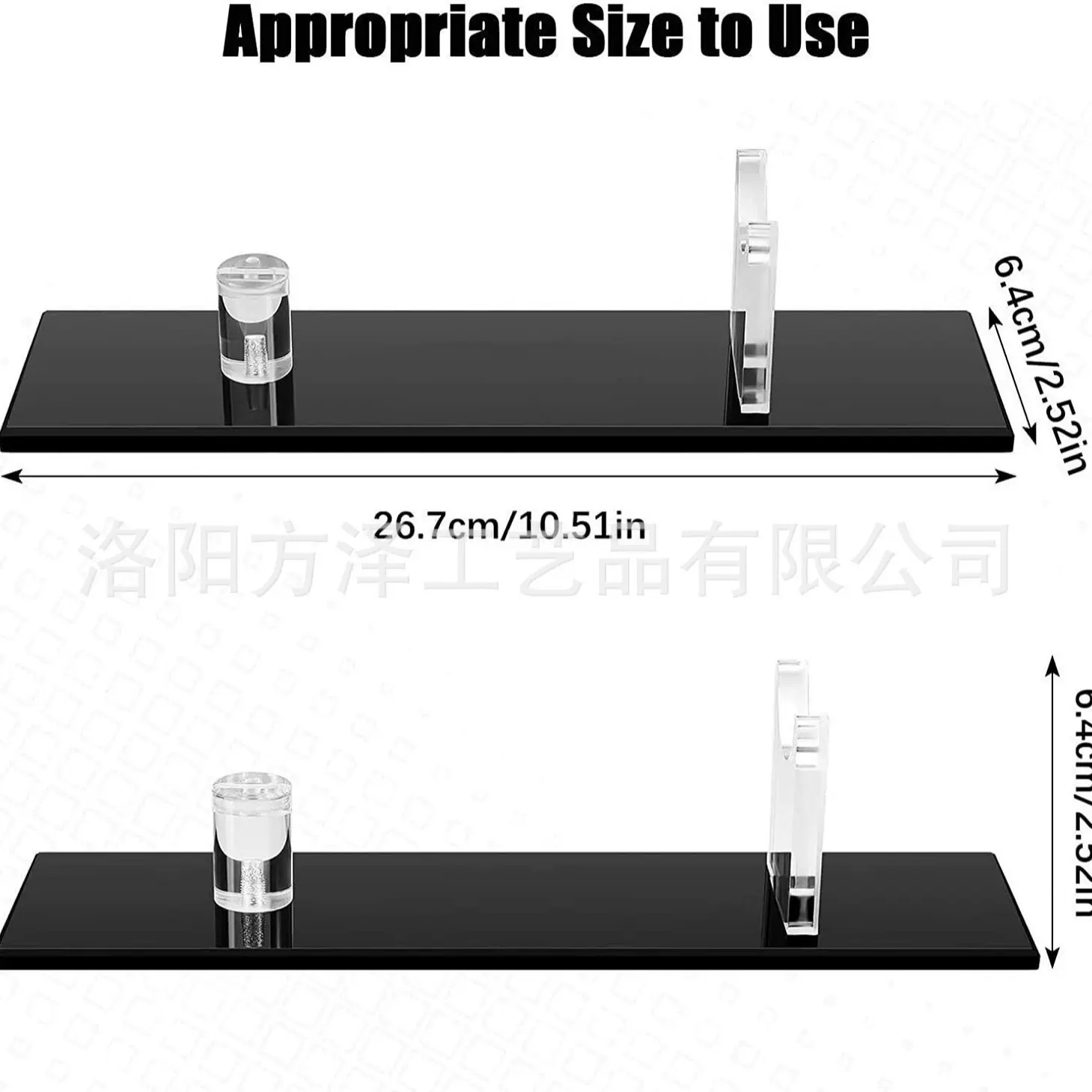 亚马逊热销款亚克力刀具固定展示架新款厨房水果刀军刀展示用品架