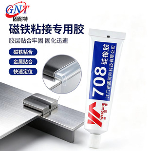 708�����z ���Fճ�ӌ����z �νM���Ҝع̻� ��������·���ܷ��z