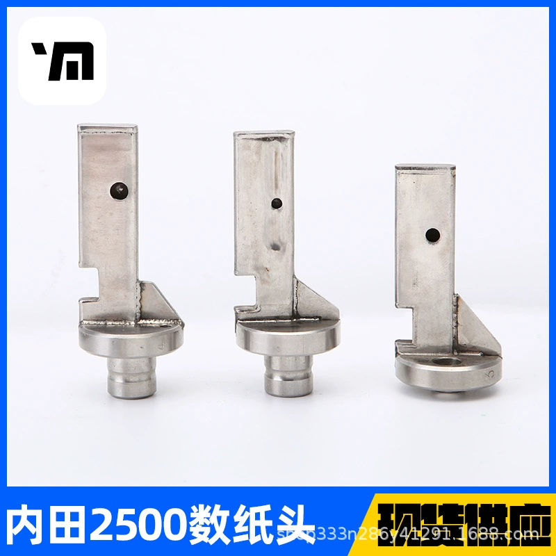 Счетная головка Naita 2500/2200/2000, прямые поставки с завода, запчасти для счетчиков и сортировщиков бумаги, изготовление на заказ.