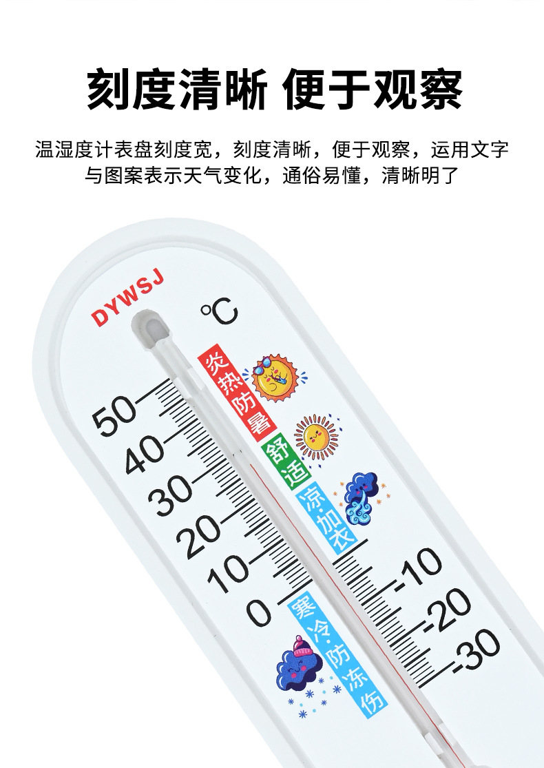 详情页_06