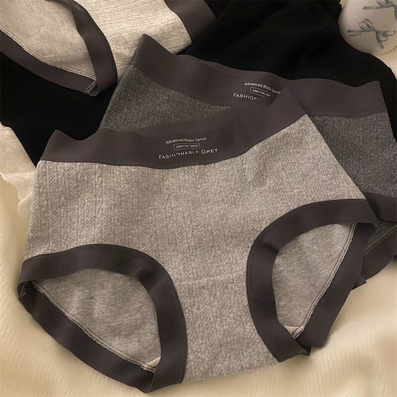 10A Antibacterial Atmosphere Girls Pure Cotton Jacquard Underwear American Style Comfortable Skin-Friendly Antibacterial Pure Cotton Crotch Underwear for Women