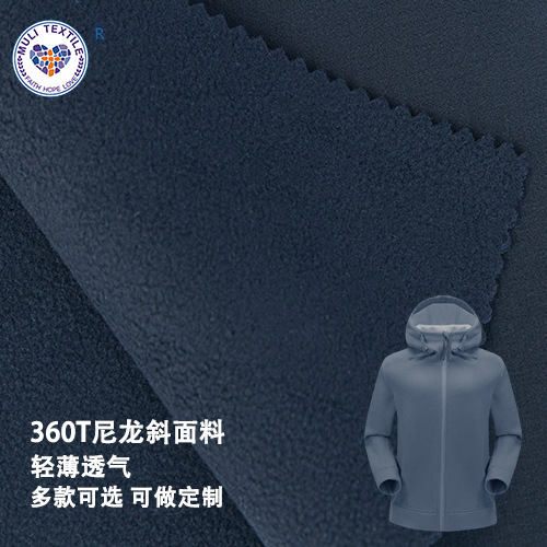 PUɫ ˮ360T/2/2б ҡ  һϲ