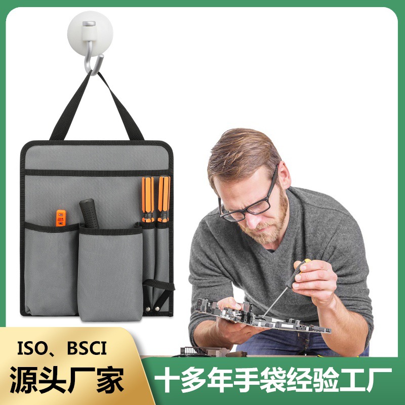 多功能维修工具挂袋跨境新款帆布工具包挂式工具收纳袋