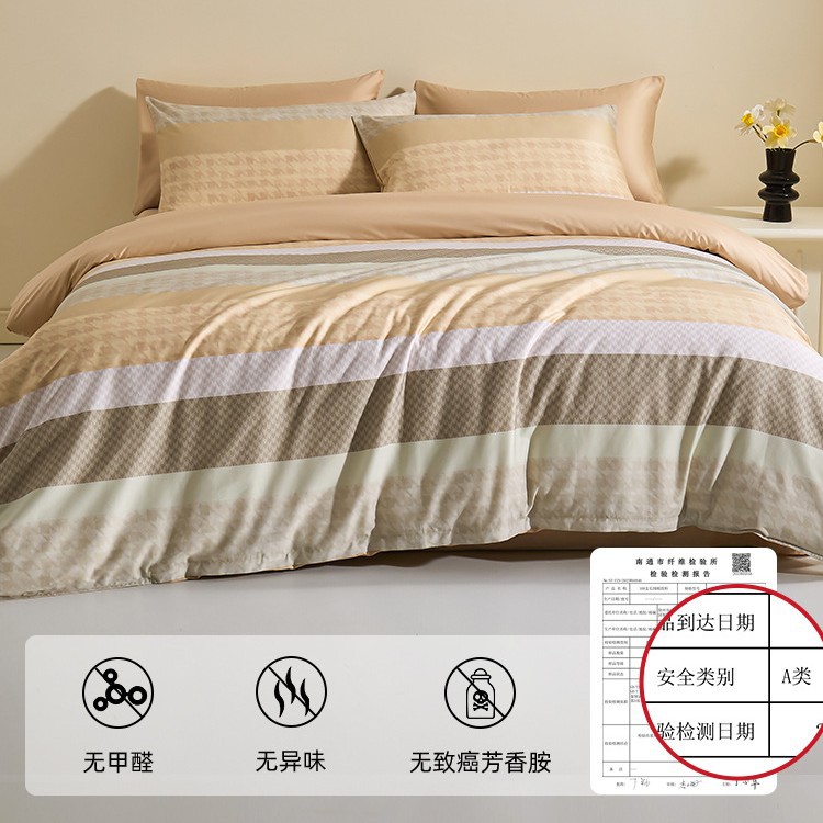 Luz de lujo de alta calidad 100S Xinjiang algodón largo conjunto de cuatro piezas de cama de algodón sábanas de cama de algodón tres