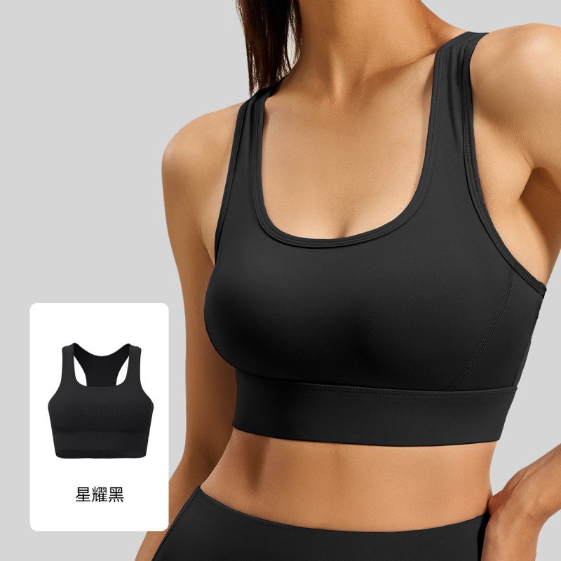 Juyitang I 字型バックブレストスポーツブラ女性の高強度耐衝撃フィットネスヨガスポーツブラトップ|undefined