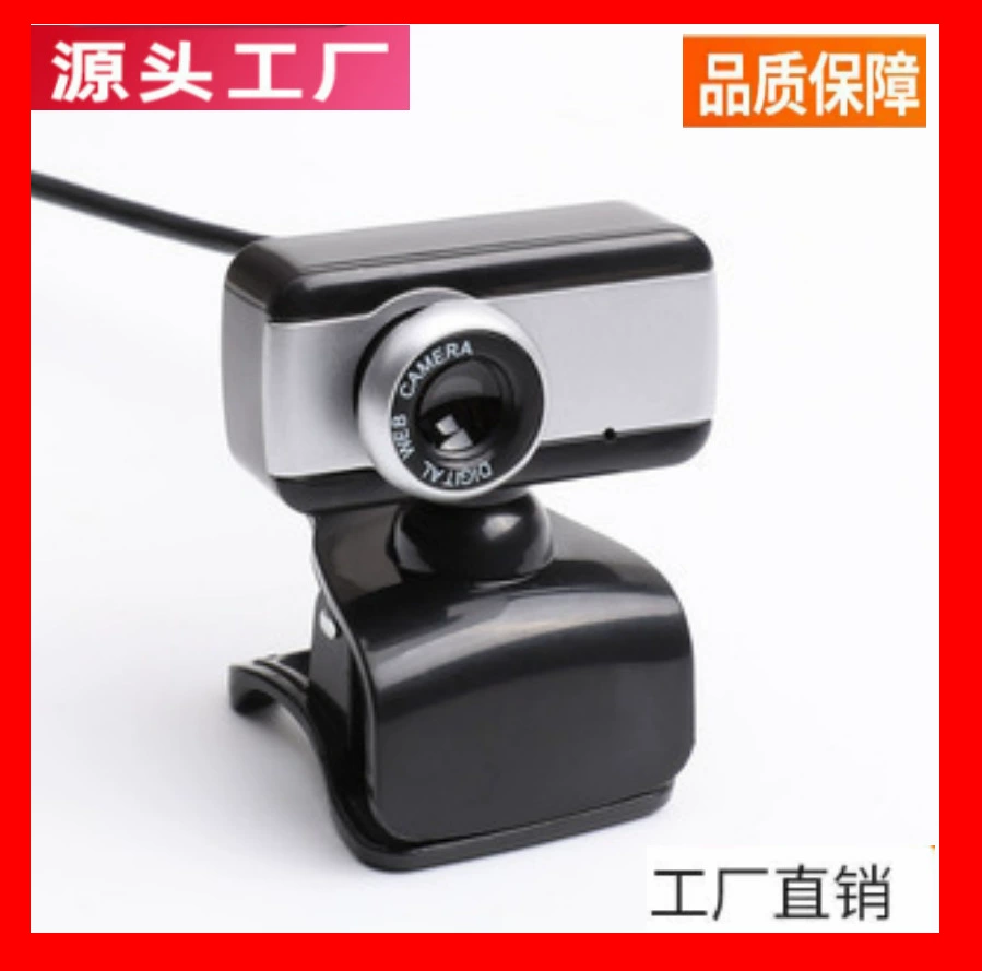 Ноутбук, камера CCTV, микрофон, (торговля через границу)