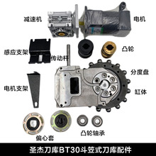 BT30S춷ʽ͹݆ƫ׷ֶȱP늙C֧ܜpٙC