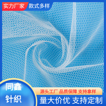 �S�ҹ���20D�\�]�νz�鼆�W �����Î��W���Y��ͯ�b����ȹ���W����