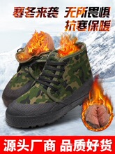 �ӽq��Ь���ظߎ��Բ��zЬ�Ӻ�ů��ĥ���Ь�й����ڱ�Ь�ж���