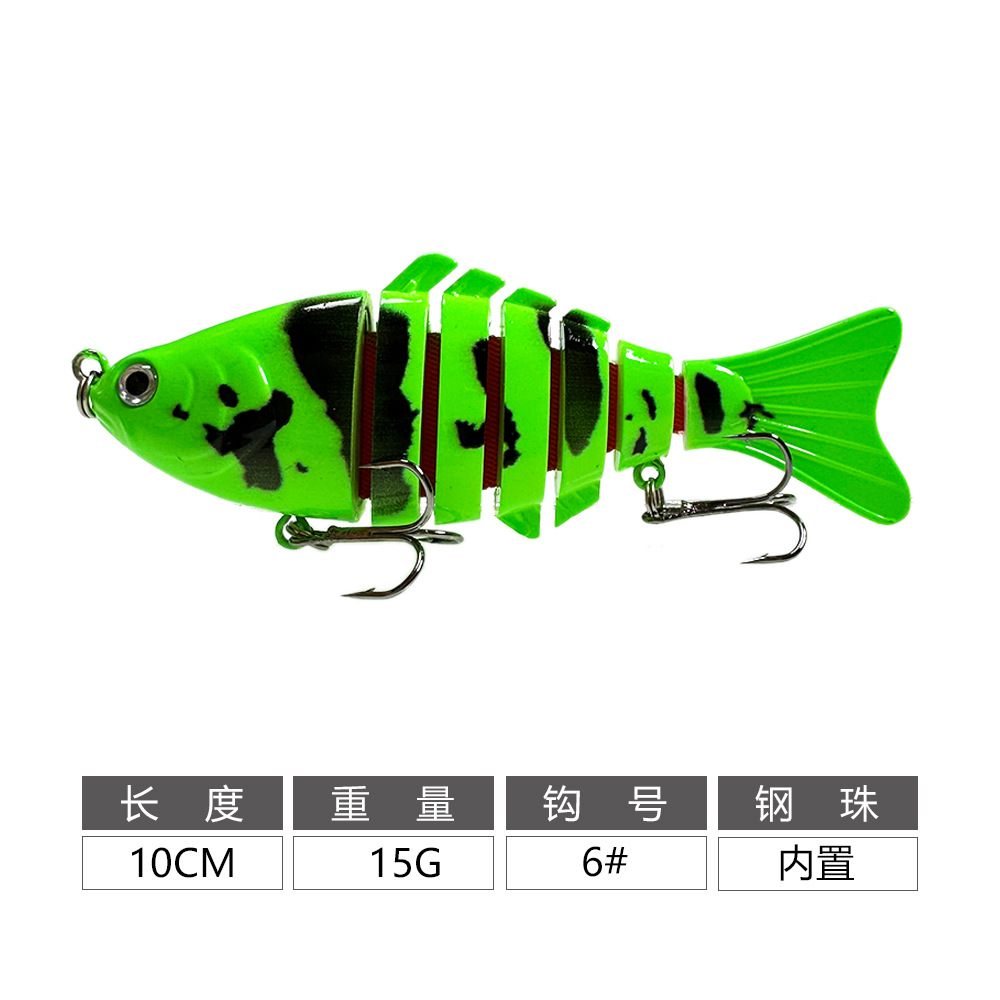 Artillo de pesca transfronterizo 7 secciones 10CM15g gancho duro biónico cebo plástico de agua dulce biónico cebo
