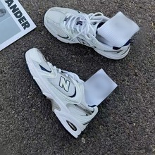 ����nb530�ϵ�ЬABZORB�����˶�Ь͸������ƴ�ӷ�����ĥЬ�����