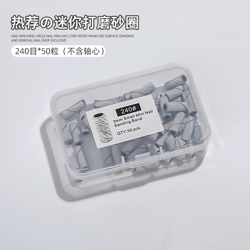 Anillo de lijado para pulir uñas, herramienta especial para quitar el esmalte de uñas, mini cabezal de pulido de acero inoxidable para grabado y construcción, herramienta resistente al desgaste.
