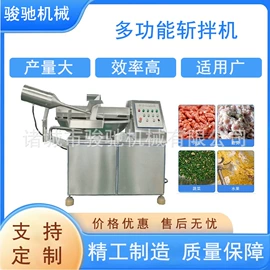 肉品加工设备;果蔬加工设备;休闲食品加工