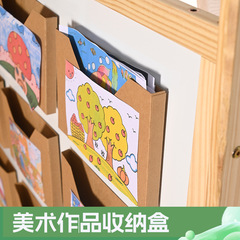 幼儿园牛皮纸收纳盒创意作品展示墙面墙饰贴班级区角环创装饰材料
