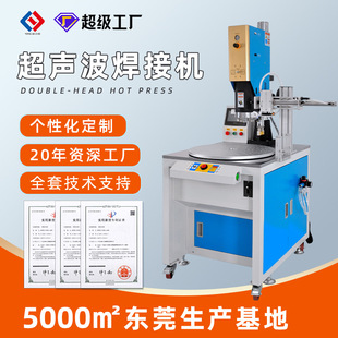 �������әC�Ԅ�׷�lABS�D�Pʽ���Ϻ��әC�o�������������O��