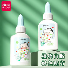 ��/��LB508���zϞ�PС�¿�ͨ�zˮ��ճ�Կ�ˮϴ�ֹ����z