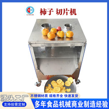 ȫԄӶ๦в˙CСʳƬ[о²˽zв˙C