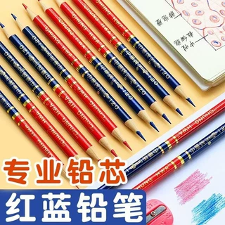 中华牌120双头铅笔划线笔双色木工铅笔木工红蓝铅笔学生办公用品