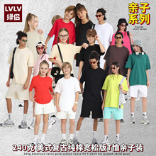 LVLV�H���b|��ʽ�͹�240g������Ůͯ�b��ͯ����T���H���b���ƌ���