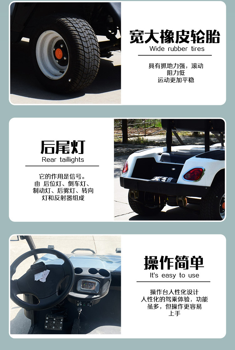 Factory direct supply 6-seat electric sightseeing bus four-wheel tourist attractions hotel homestay reception ferry golf cart