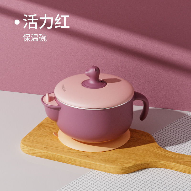 활력 분말-단열 그릇