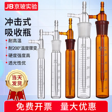 ֱΛ_ʽƿײʽwɘӹ10ml25ml50ml75mlʽw