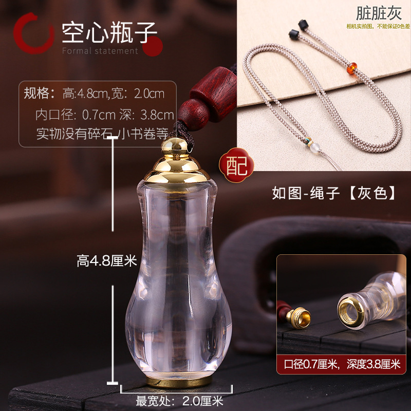 挂脖观音瓶吊坠空心可打开装东西挂件放小金豆救心丸甘露丸嘎乌盒|undefined