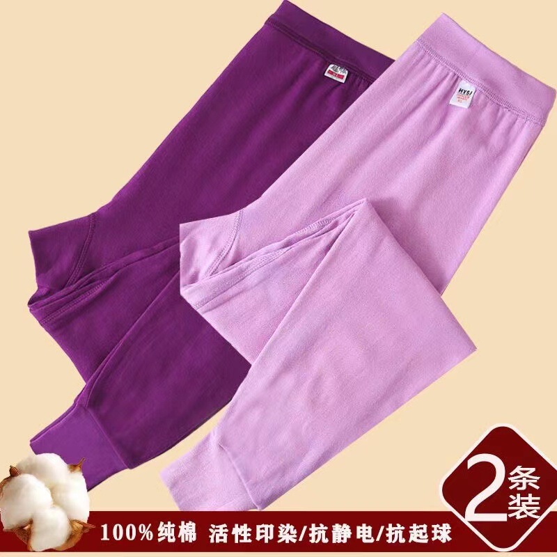 Women's long johns 100% cotton middle-aged and elderly high waist line pants cotton wool pants leggings plus size loose cotton underpants