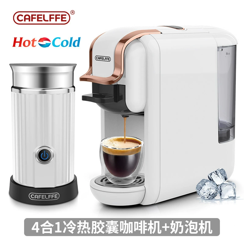 Капсула, автоматическая портативная универсальная кофемашина, (международная торговля), полностью автоматическая, физикалия