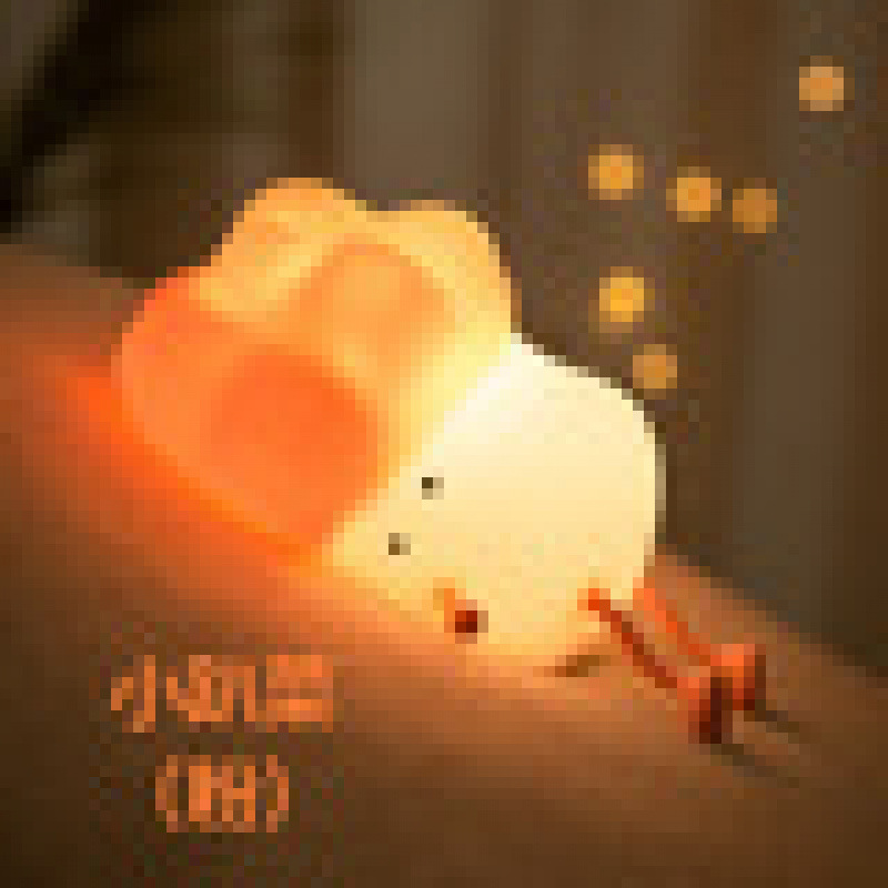 Lámpara de noche de doble propósito de silicona transfronteriza dormitorio infantil de cabecera de cama de alto nivel luz suave protección de ojos luz de atmósfera