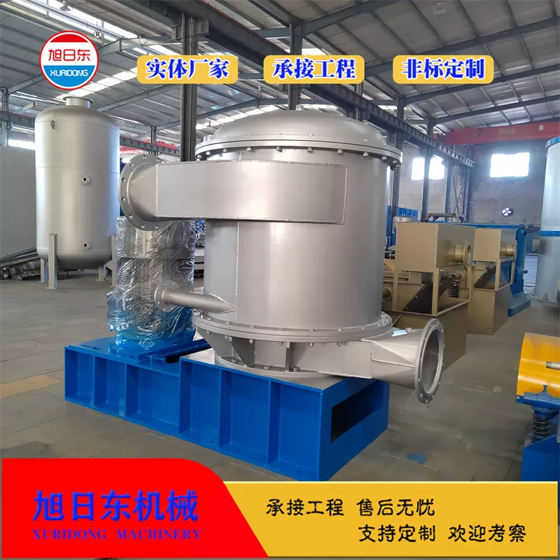 中高浓纤维多级筛 转鼓式压力筛 不锈钢多级压力筛