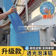 ��ĭ�X͸����⠝�b�C�X���ǿ��컨��ktv��픾W�t���T�^��̨