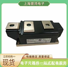 ȫ¬F؛  TD104N12KOF    TD104N14KOFOģKԭSl؛