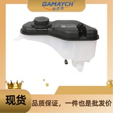 C2Z13764 ��ˮ�� ���� �ݱ�XJ 10-19  XF 09-15  S-TYPE 99-08