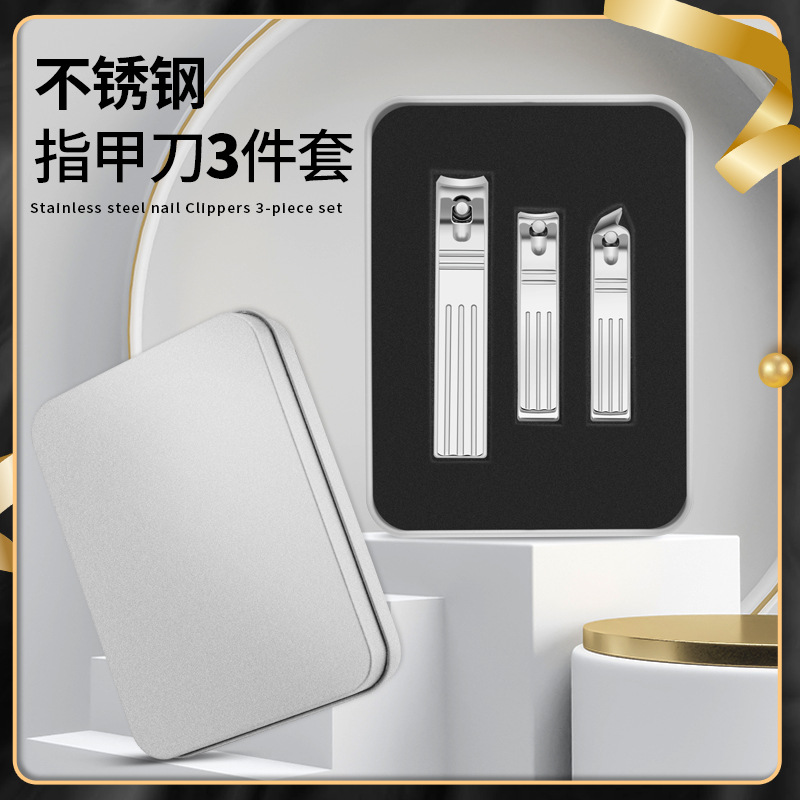 cosmetic manicure tools set for manicure stainless steel for nails