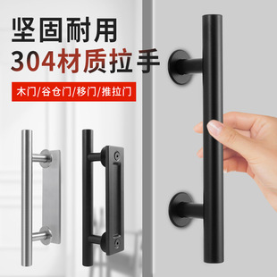 304�������ʽ�Ȃ}�T�A�����ֺ�ɫ�����ֺ��s�p��ľ�Ȃ}�T������